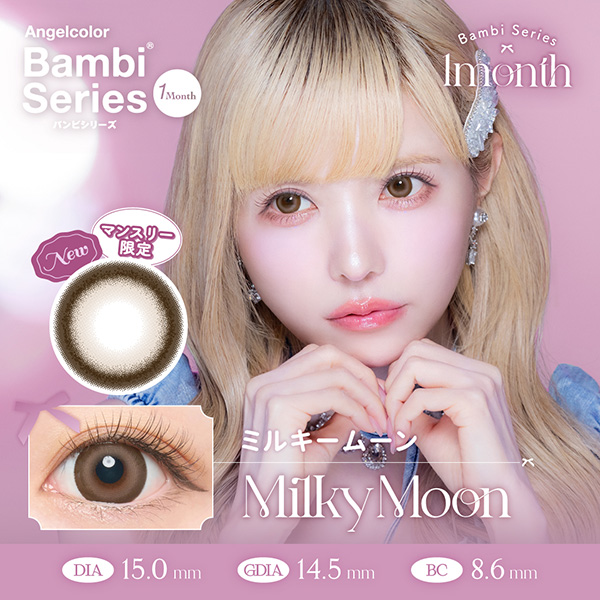 AngelColor Bambi Series - Milky Moon (1month/2P)