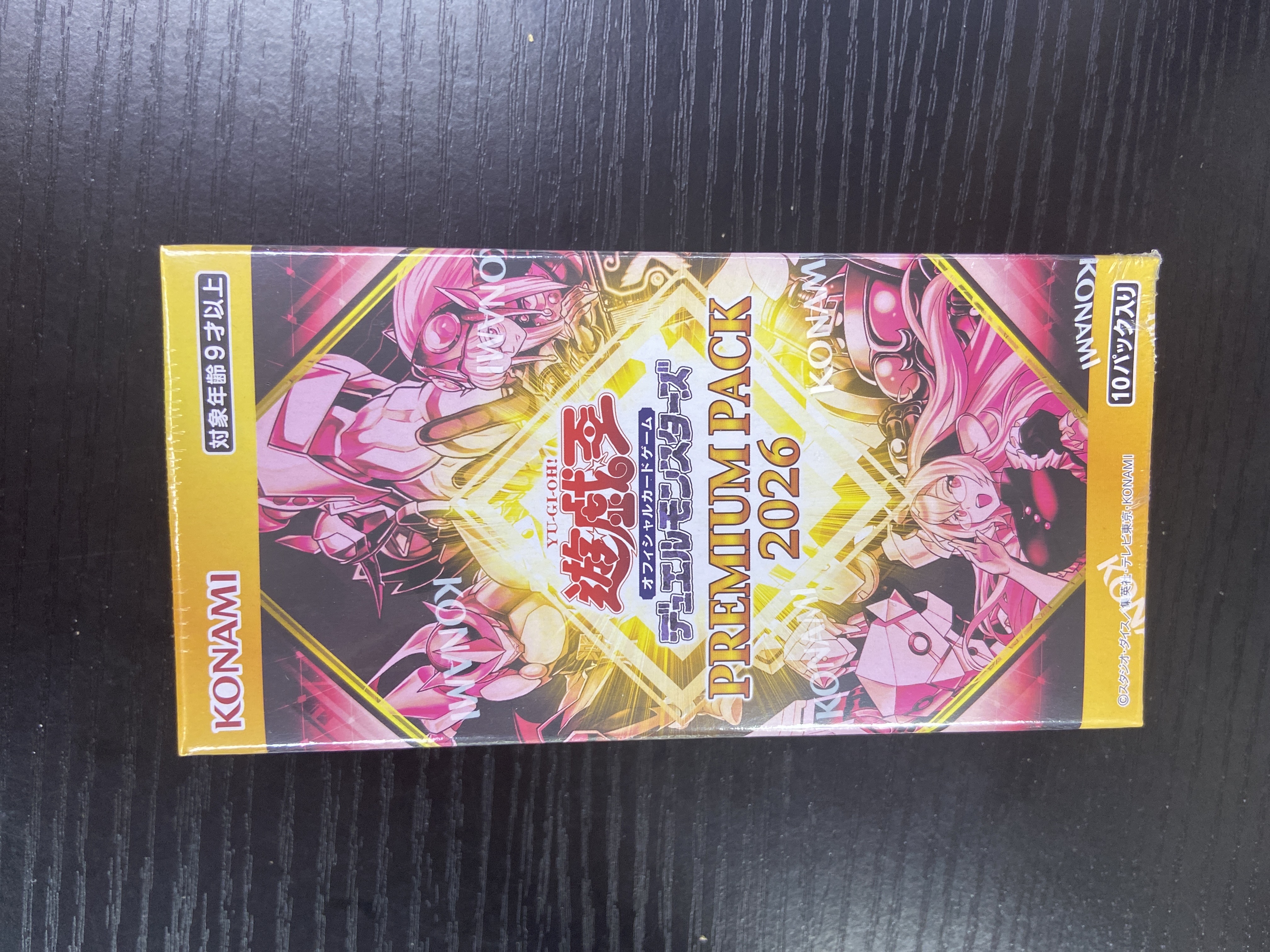 J YGO BOOSTER PACK PREMIUM PACK 2026