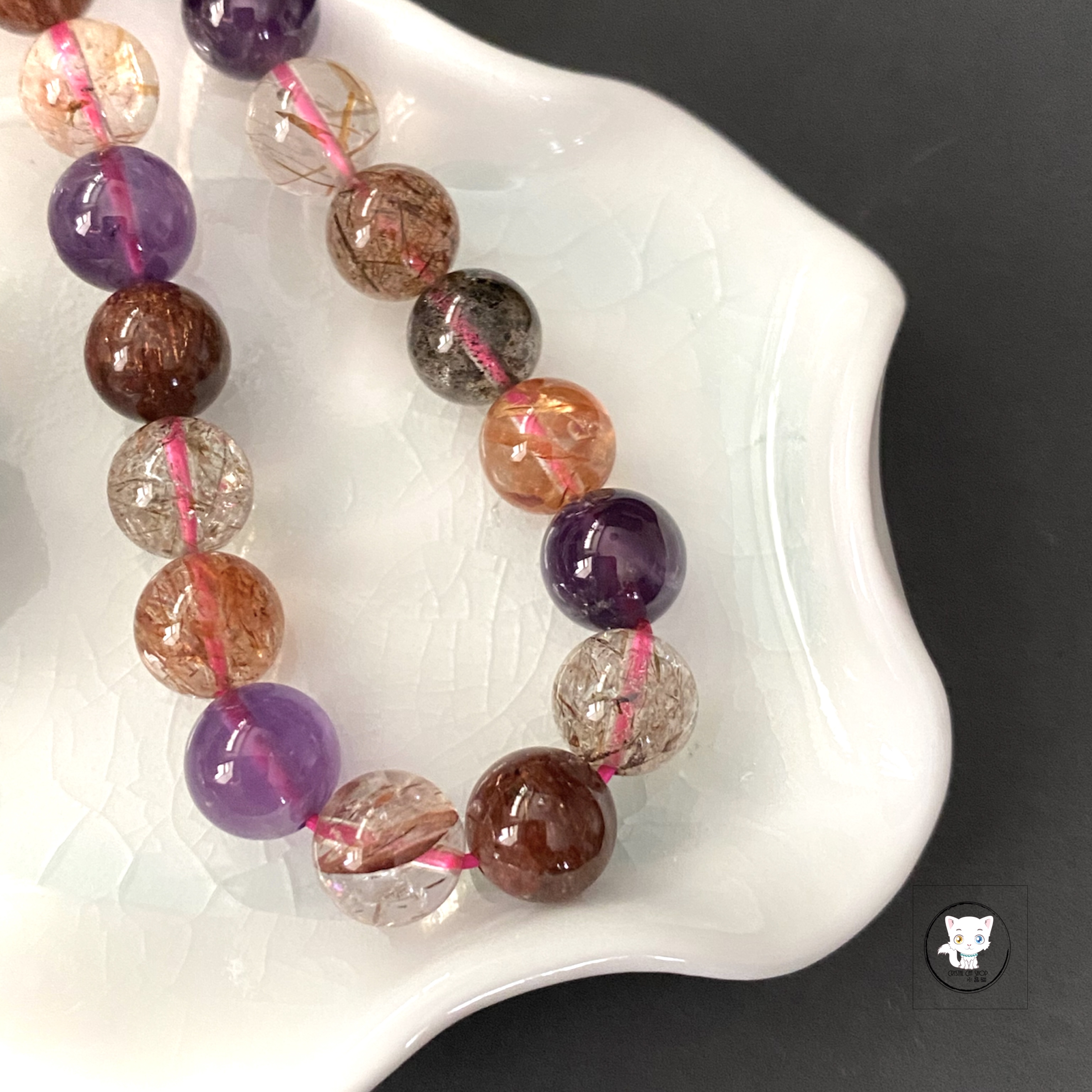 超級七/Super7手鏈 9.3mm