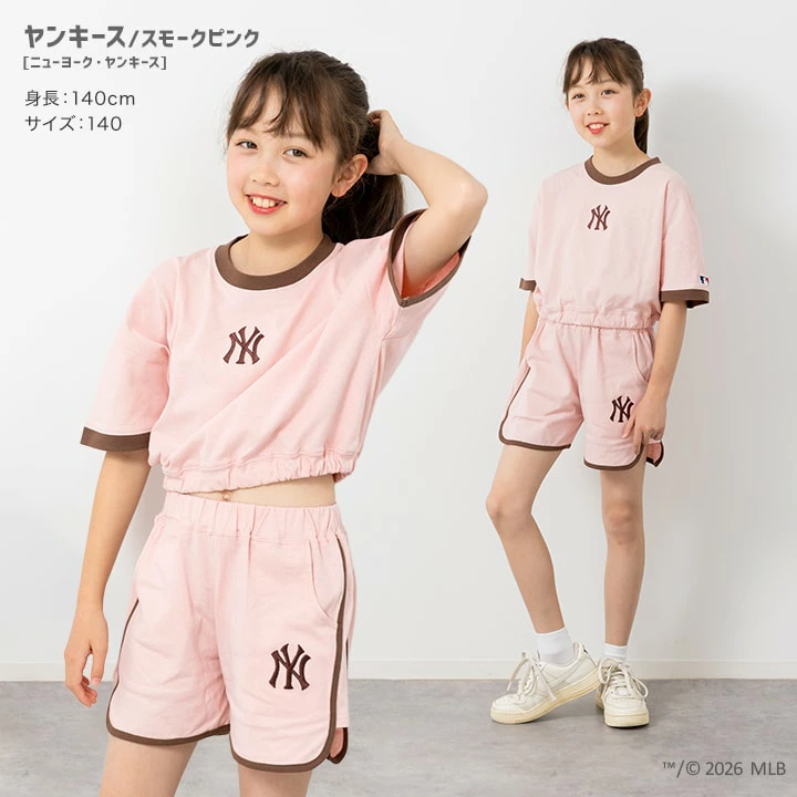 🆕【⭐訂購⭐】🇯🇵 日本直送  🌀 #MLB 女童寬鬆束腰上衣［3款選］🌀[PLFA-0150] [260718]