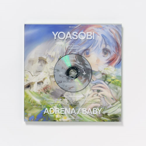 (全新登場) YOASOBI＜ アドレナ/BABY ＞ 2026 CD+小説 完全生產限定盤