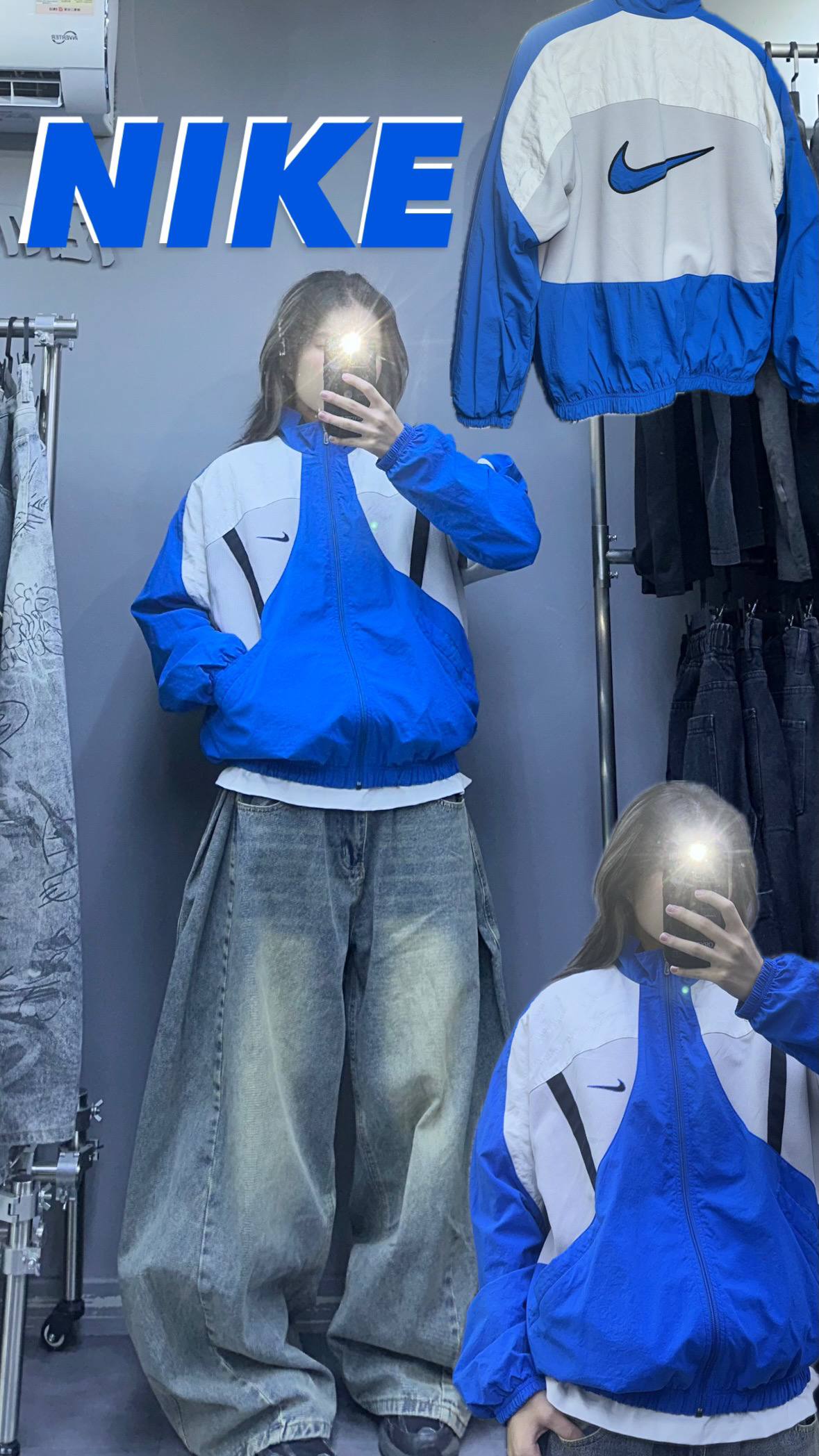 Nike Jacket 
