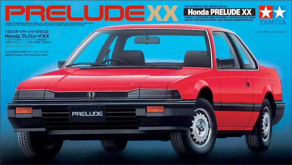 1/24 Honda Prelude XX (Special Sale)