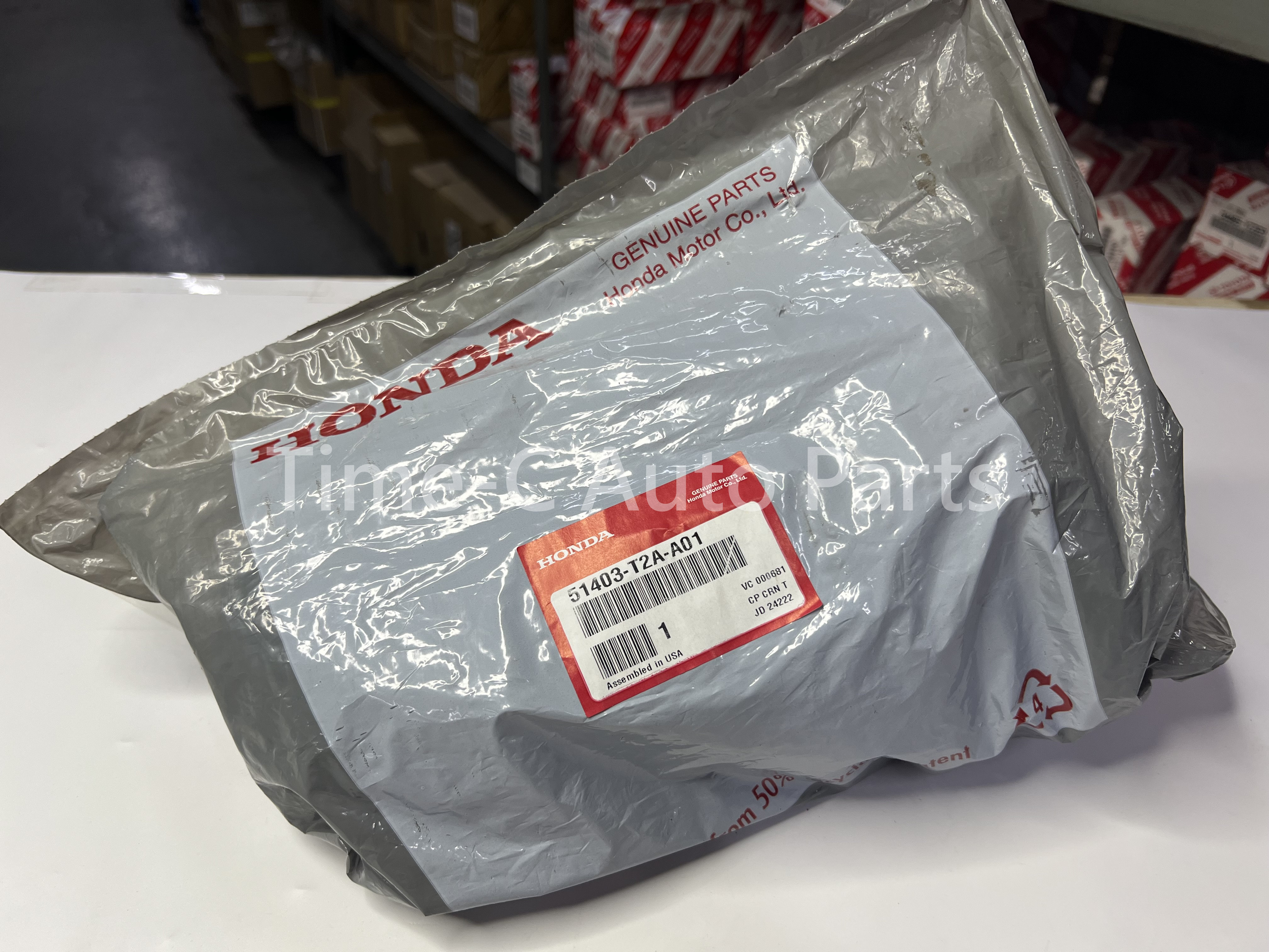 左頭避震機塵蓋 51403-T2A-A01 - Honda Stepwgn