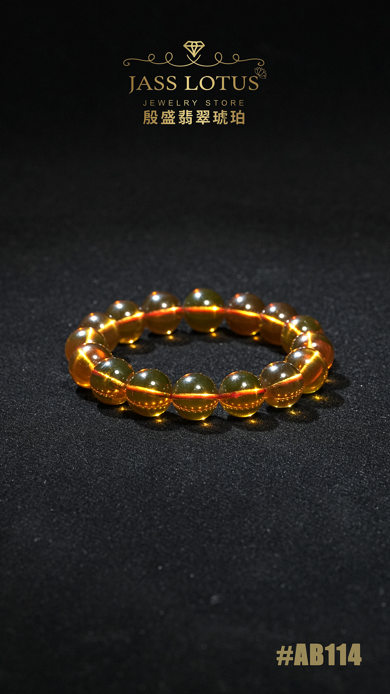 牛血紅茶珀手串