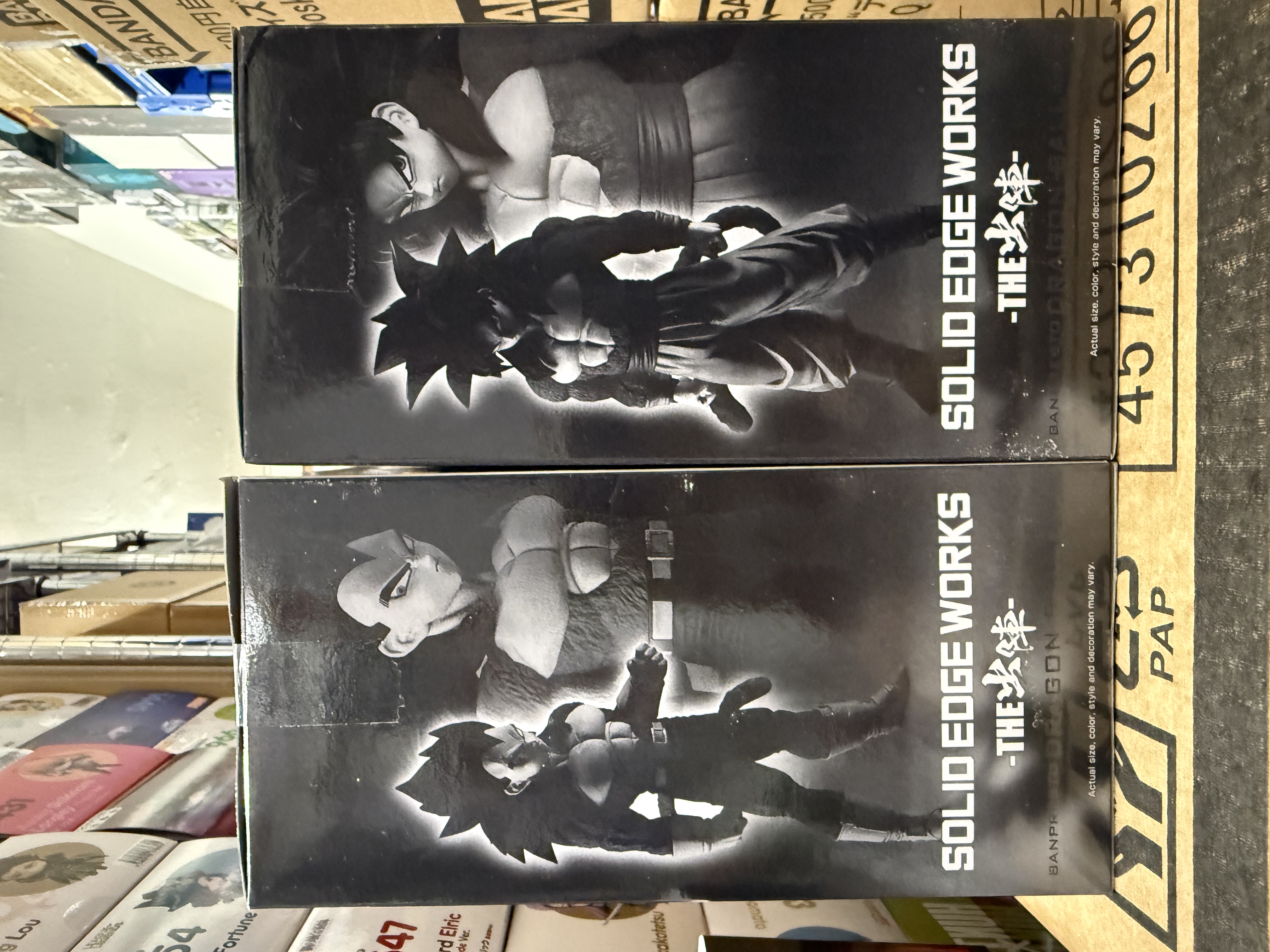 龍珠GT SOLID EDGE WORKS THE出陣 超級撒亞人四 （超4）孫悟空/比達（一套2款）景品 Dragon Ball GT figure（set of 2）