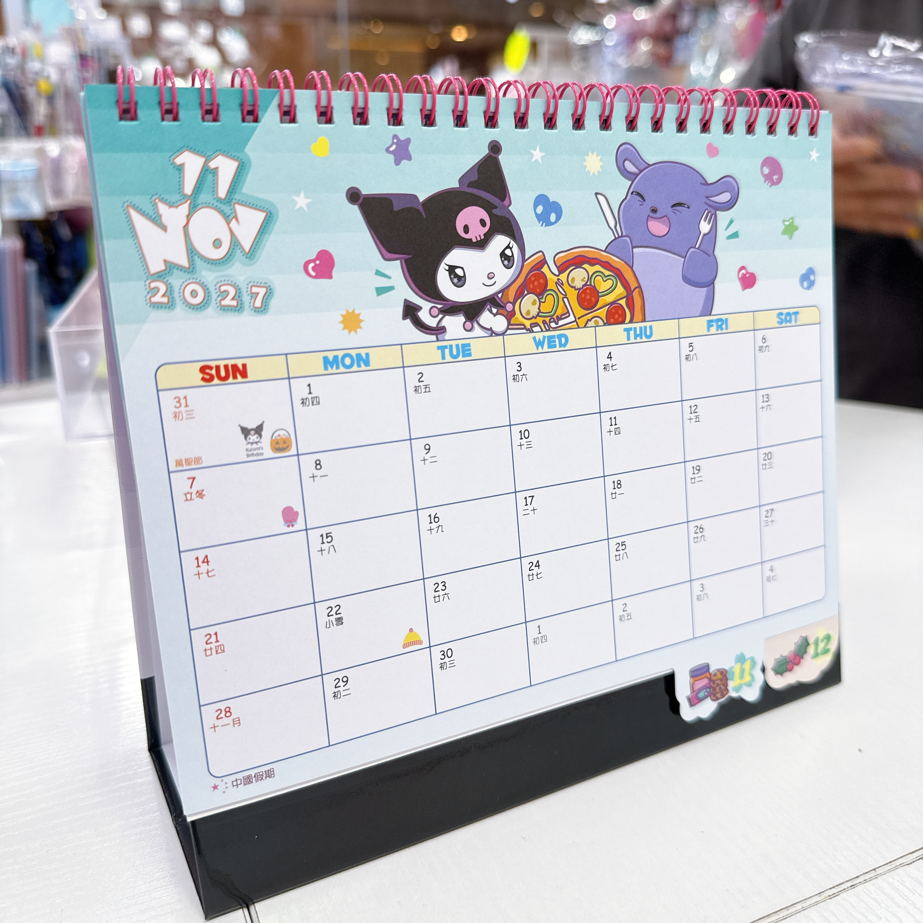 ### 原裝行貨 2027座枱月曆 香港假期 農曆對照。附送精美貼紙