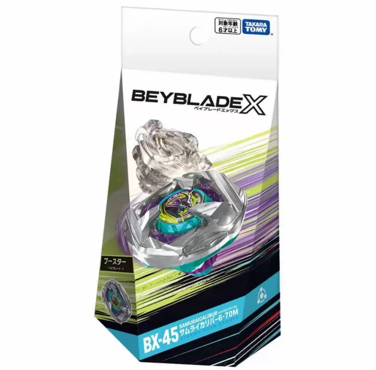 Beyblade X BX-45 武士聖劍 6-70M