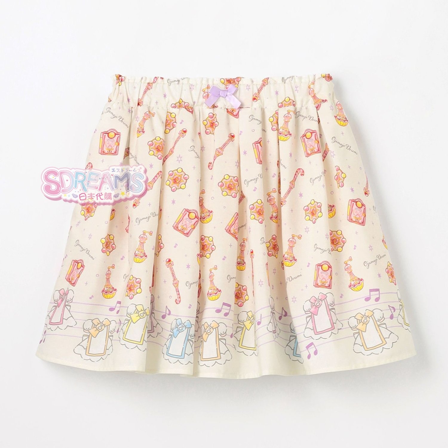 小魔女DoReMi × any FAM 童裝 甜點師服 半身裙 #P-DOG0806 [any FAM] (BACK-ORDER)