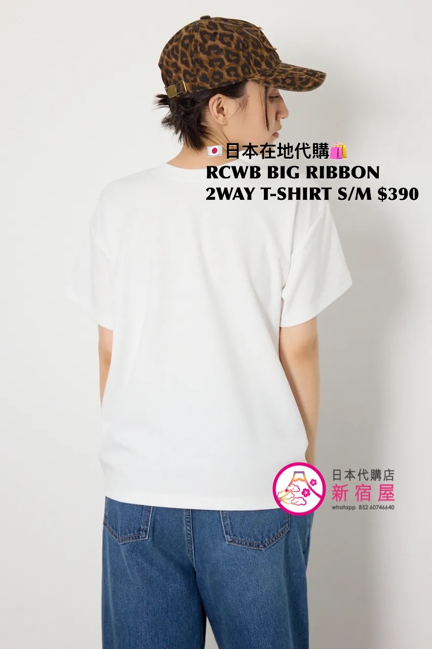 RODEO CROWNS WIDE BOWL BIG RIBBON 2WAY T-SHIRT