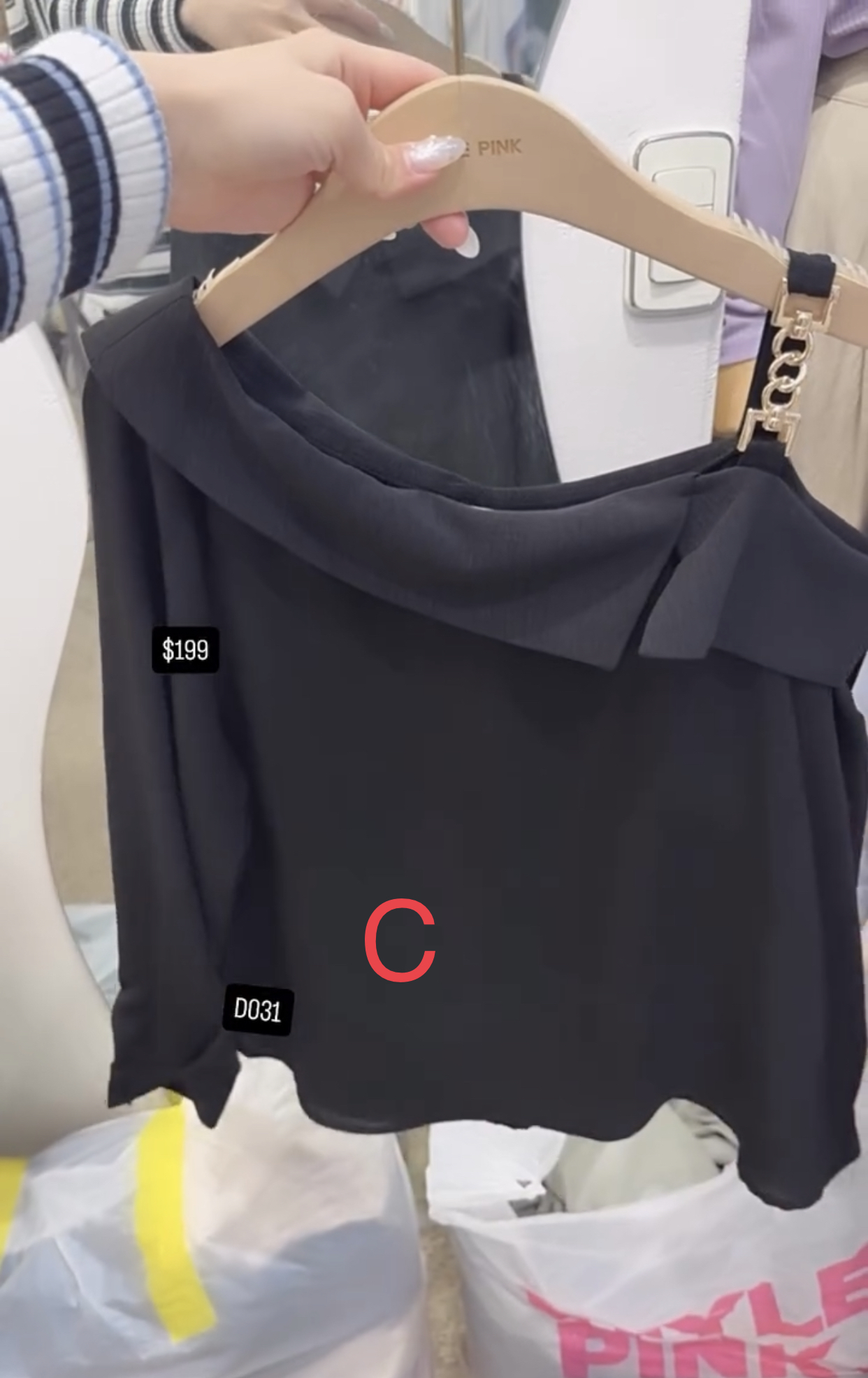 🇰🇷🇰🇷韓國連線 4/3🔥🔥10661#D031