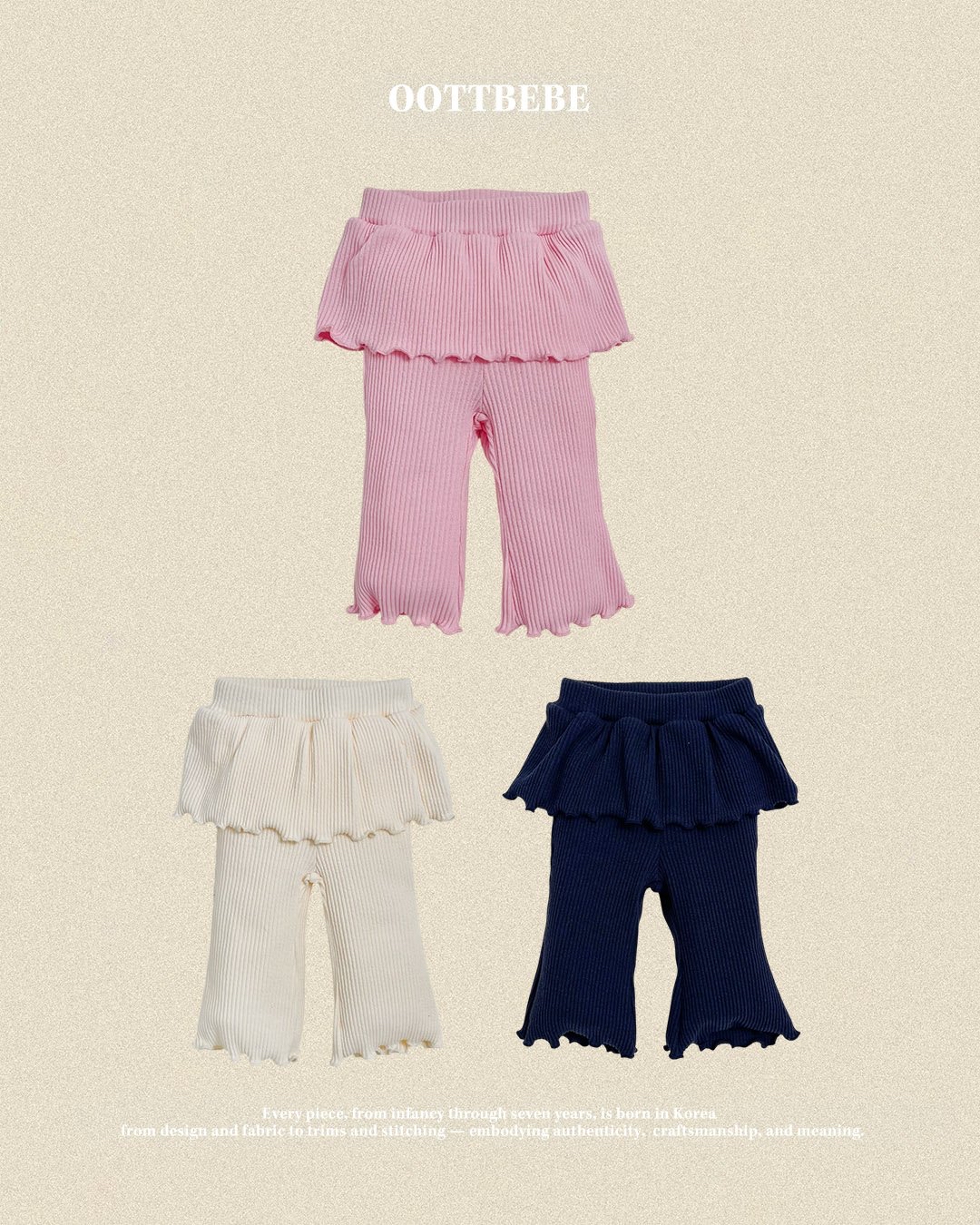 OOTT |Daily Layered Leggings