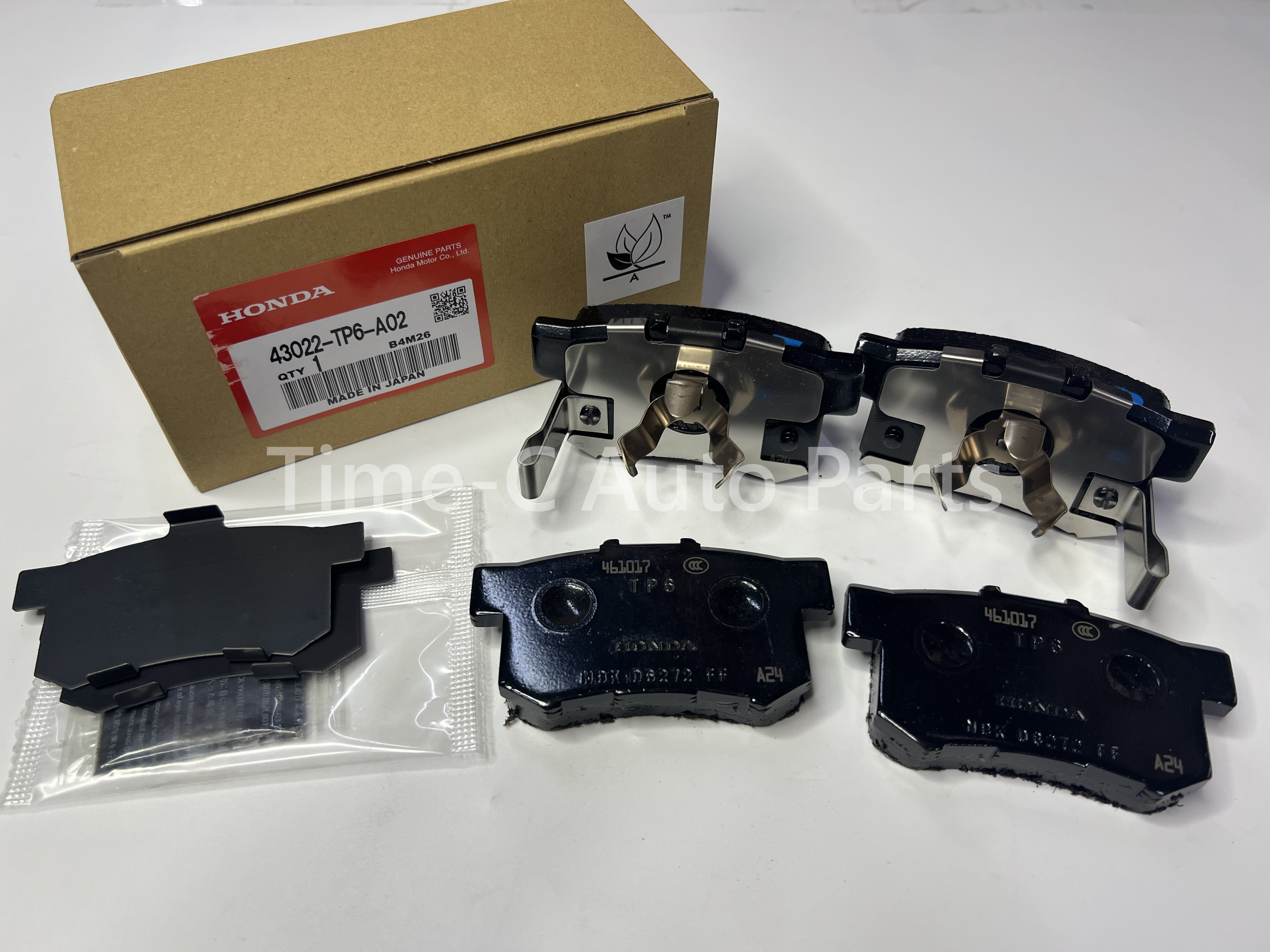 尾煞車皮(-A01) 43022-TP6-A02 - Honda Freed