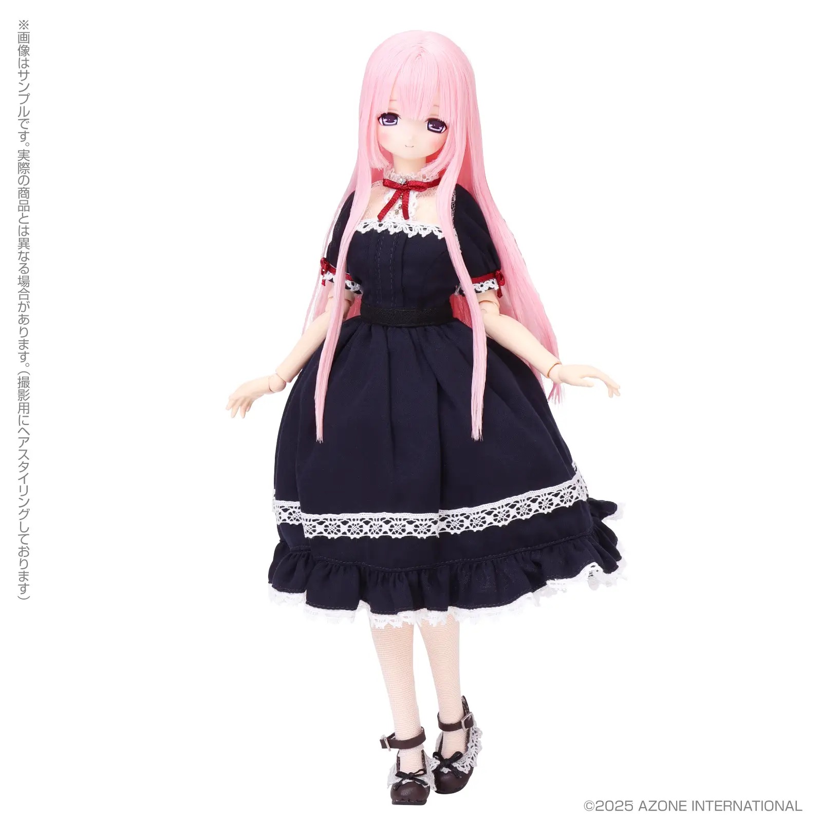 1/6 EX Cute Family Mia Loyal Maid (Nocturnal Navy ver.) [Secondary Production]