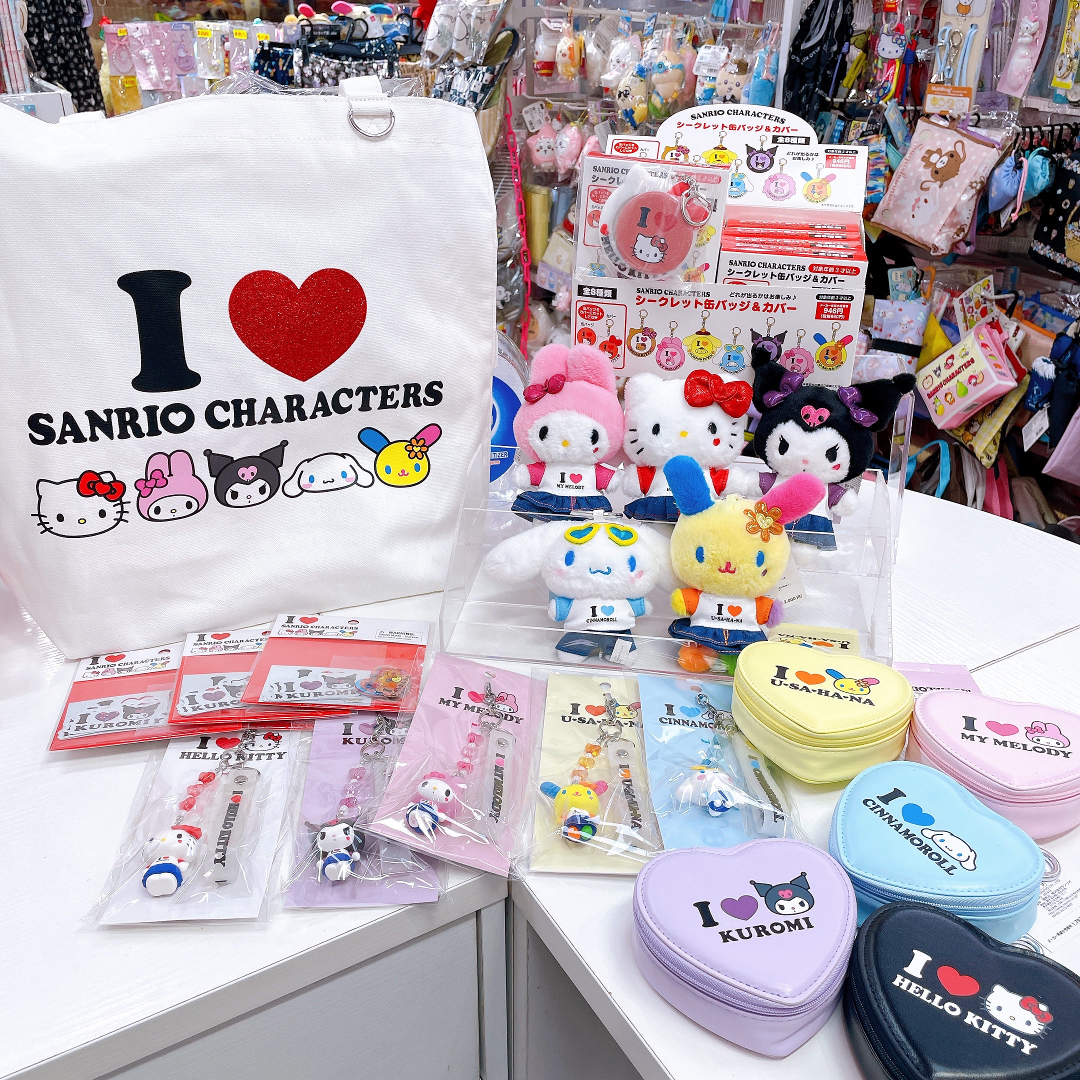 日本直送新款 I love Sanrio characters 系列 