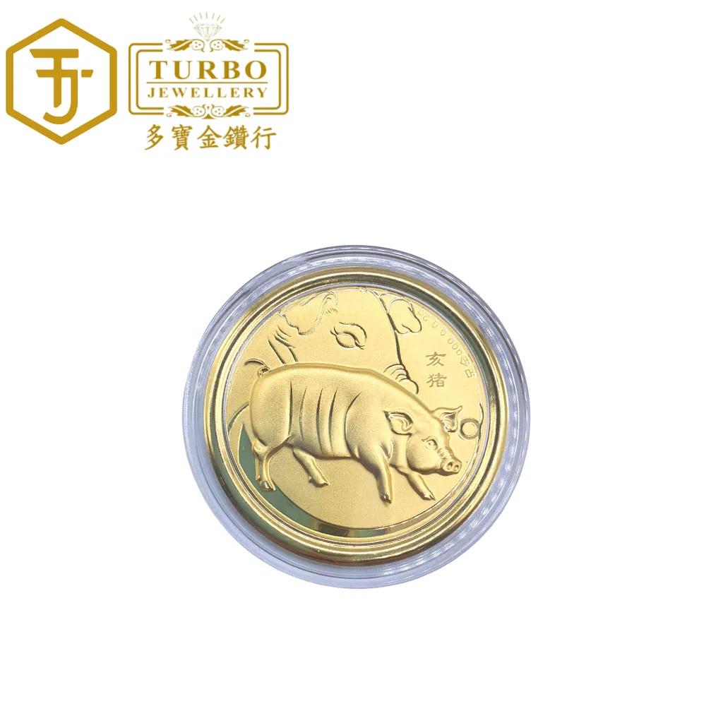 TURBO [999G] [Full Set] [0.20G] Chinese Zodiac Gold Red Packet 全套生肖足金红包