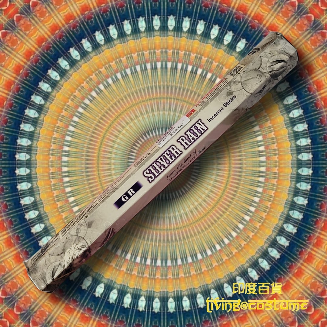 Silver Rain (銀之雨)