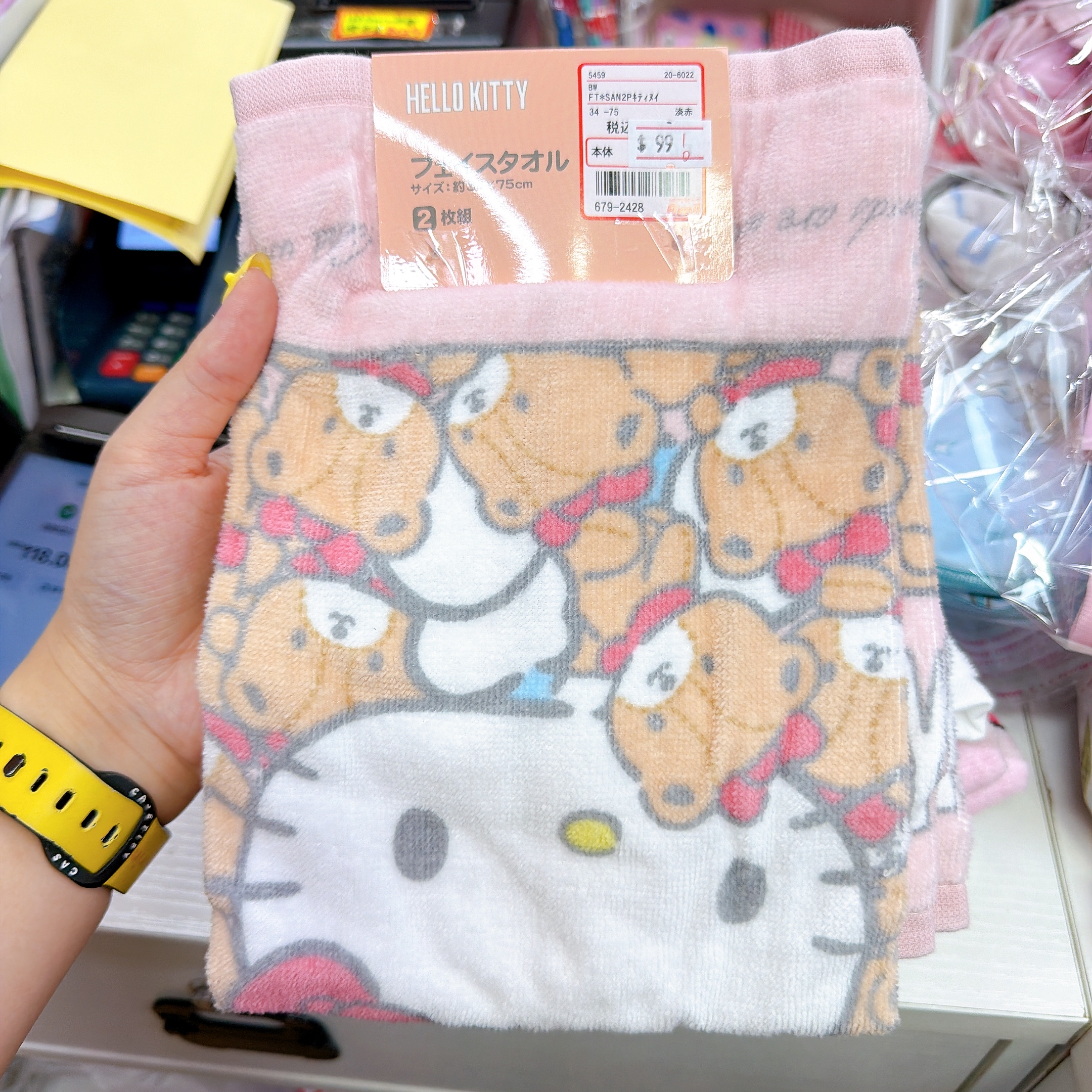 日本直送日本版Sanrio 超多角色新款34×75 cm長毛巾一套兩條