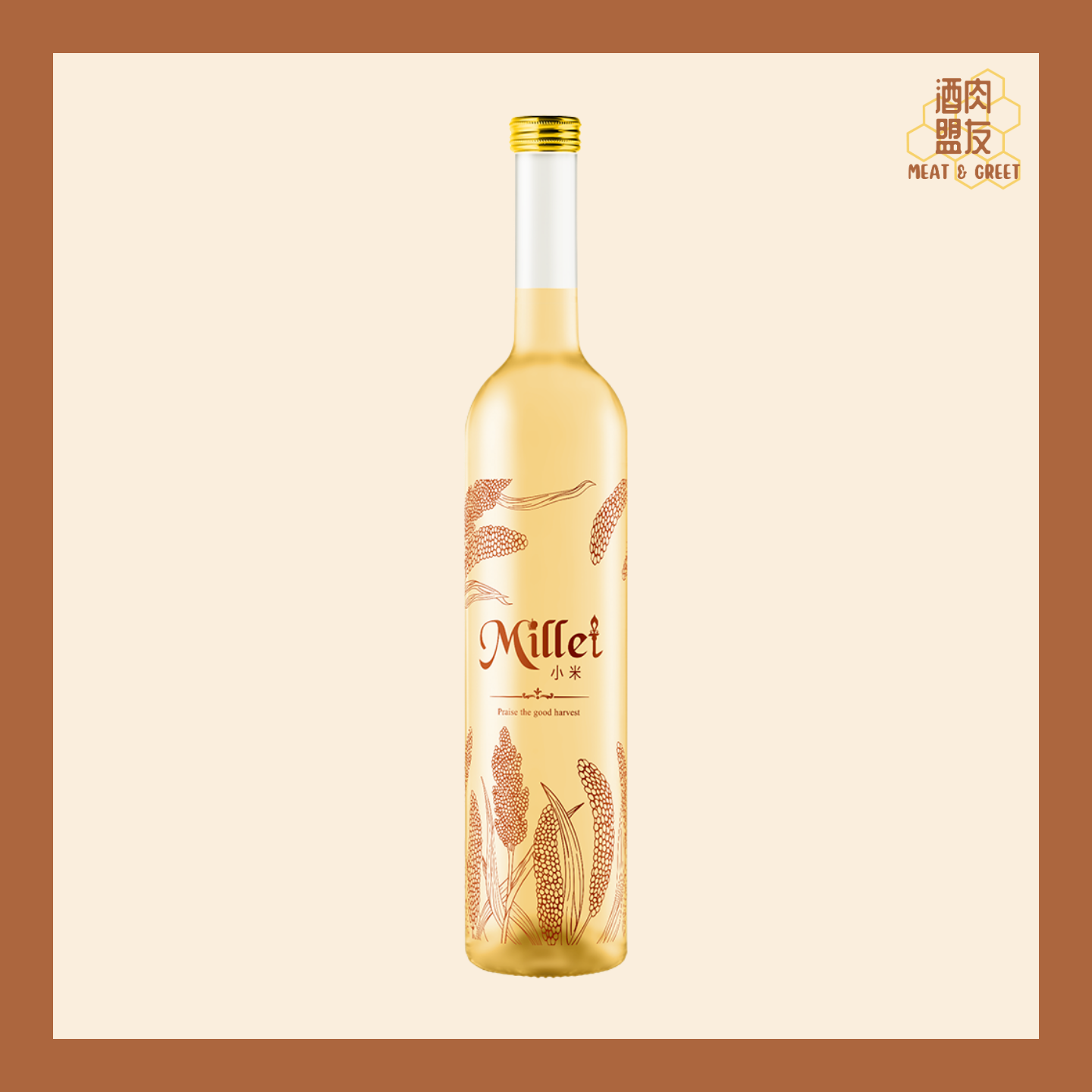Classic Series - Millet 經典系列 - 小米酒