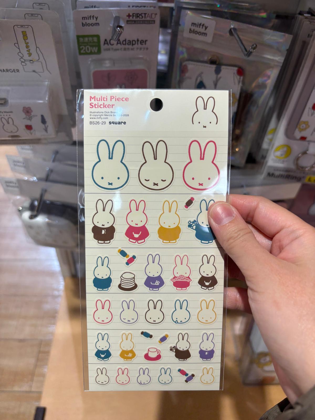 MIFFY 貼紙 糖果