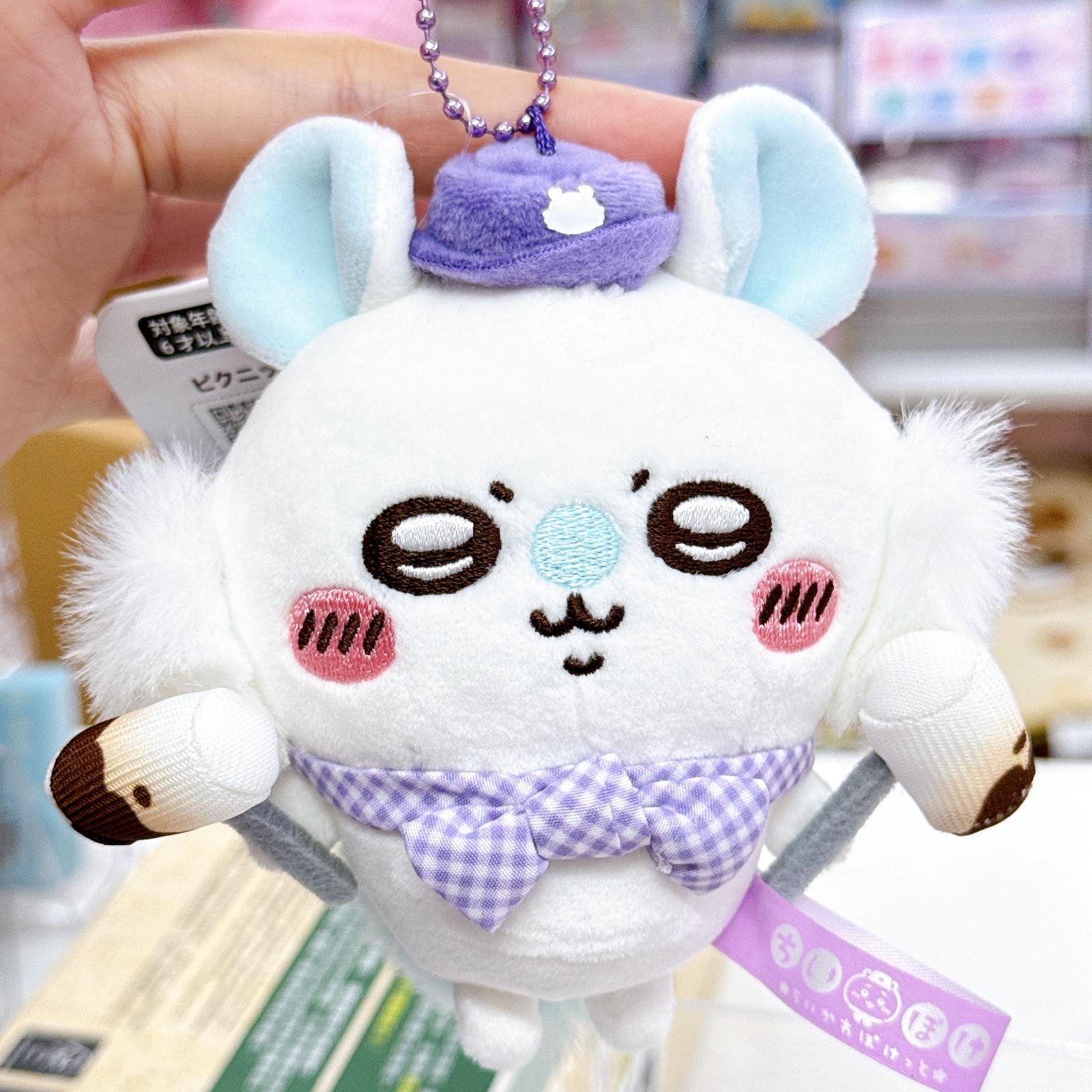 日本直送chiikawa 郊遊系列公仔掛飾