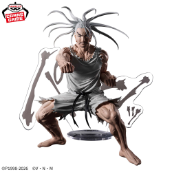 Banpresto, Archives: Hunter X Hunter, Isaac Netero