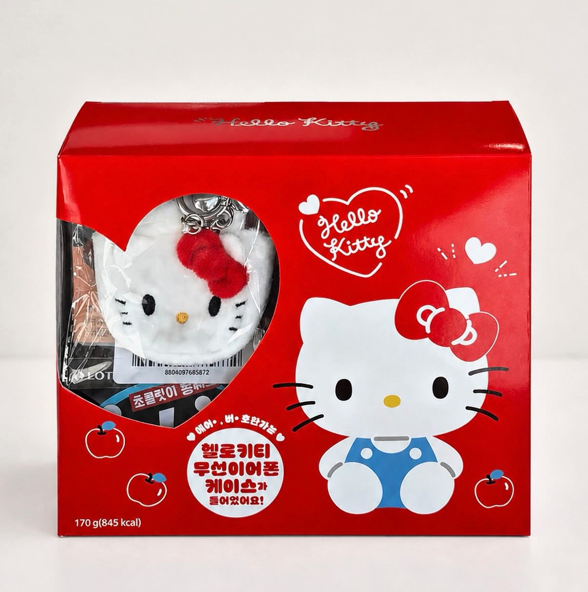 韓國 限定 Hello Kitty  保溫杯零食套裝 無線耳機保護套 Hello Kitty Tumbler Set