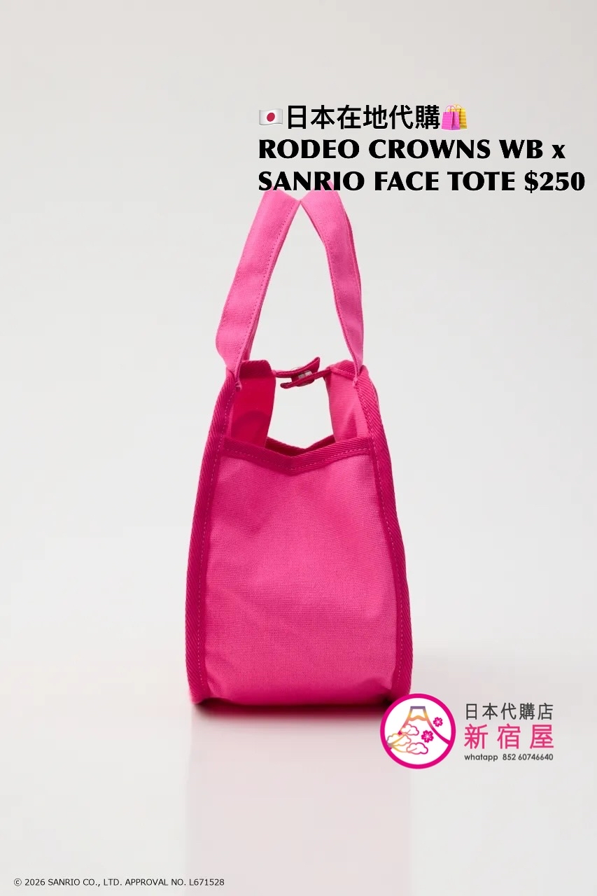 RODEO CROWNS WIDE BOWL x SANRIO FACE TOTE