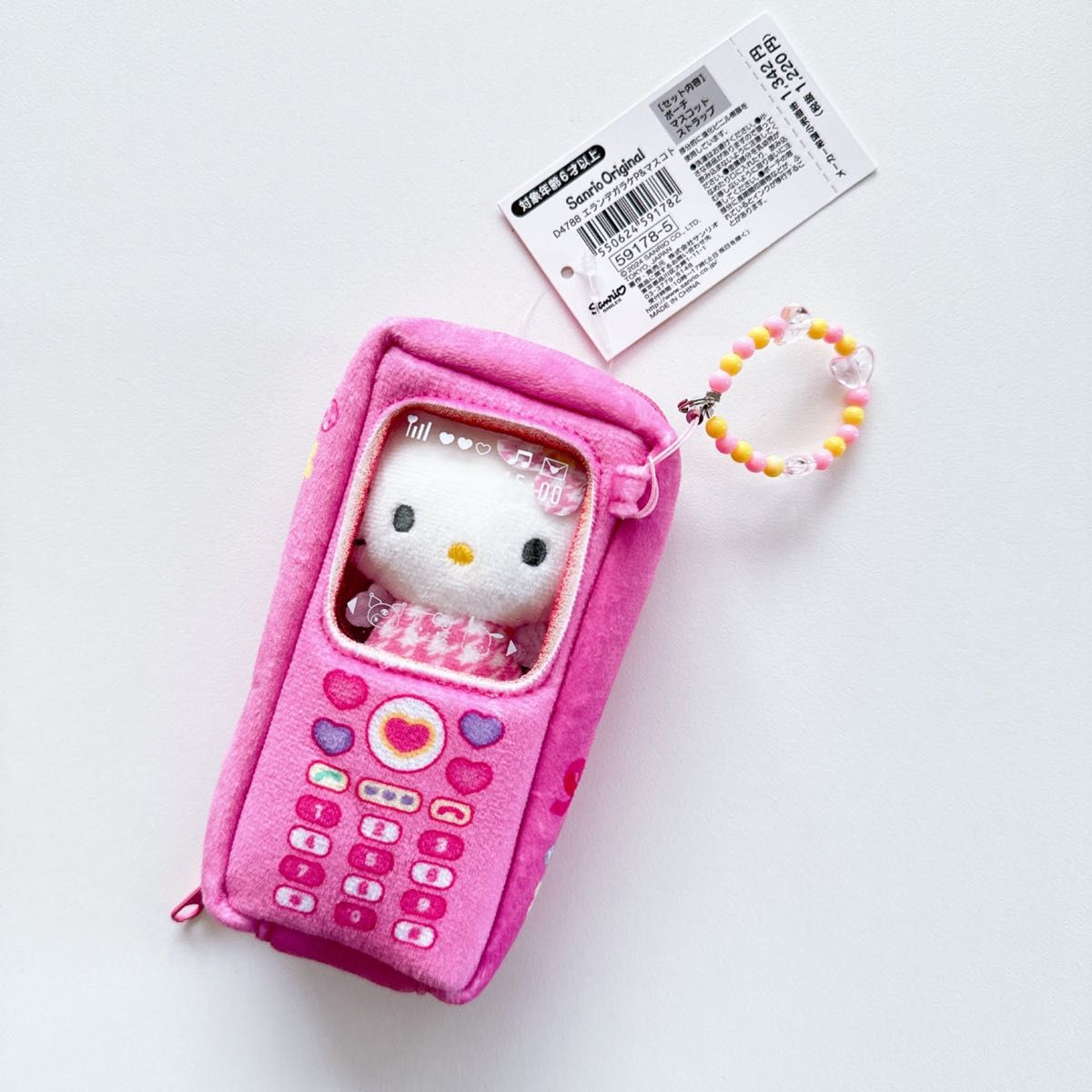 預訂 | 日本SANRIO Y2K復古電話掛件袋