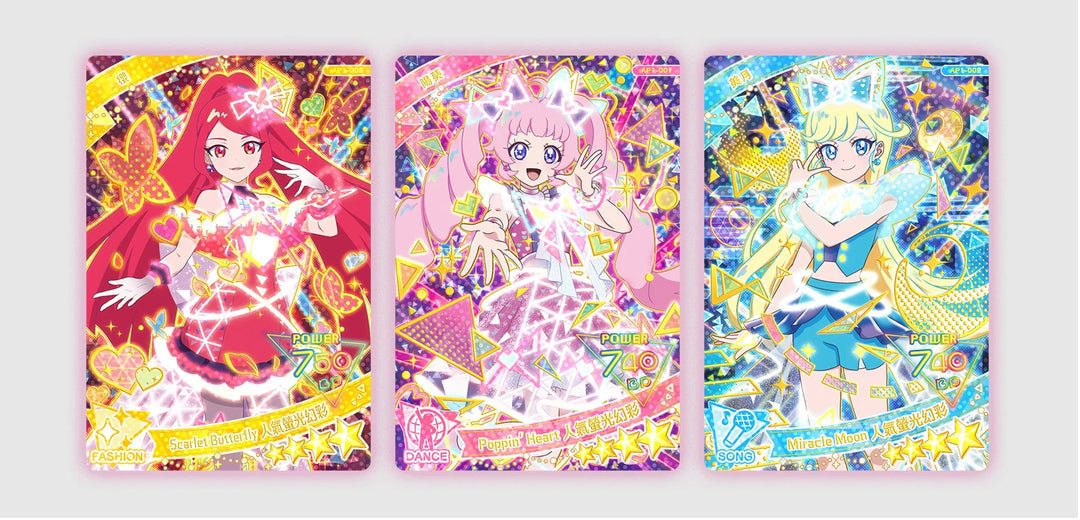 (行版) Takara Tomy Arts T-ART 秘密的偶像公主 補充卡包 第一彈 (1包3張卡 / 原盒12包) 