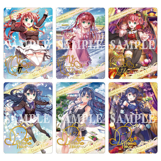 BS Fleur 詩姬豪華套裝 ［PB48］