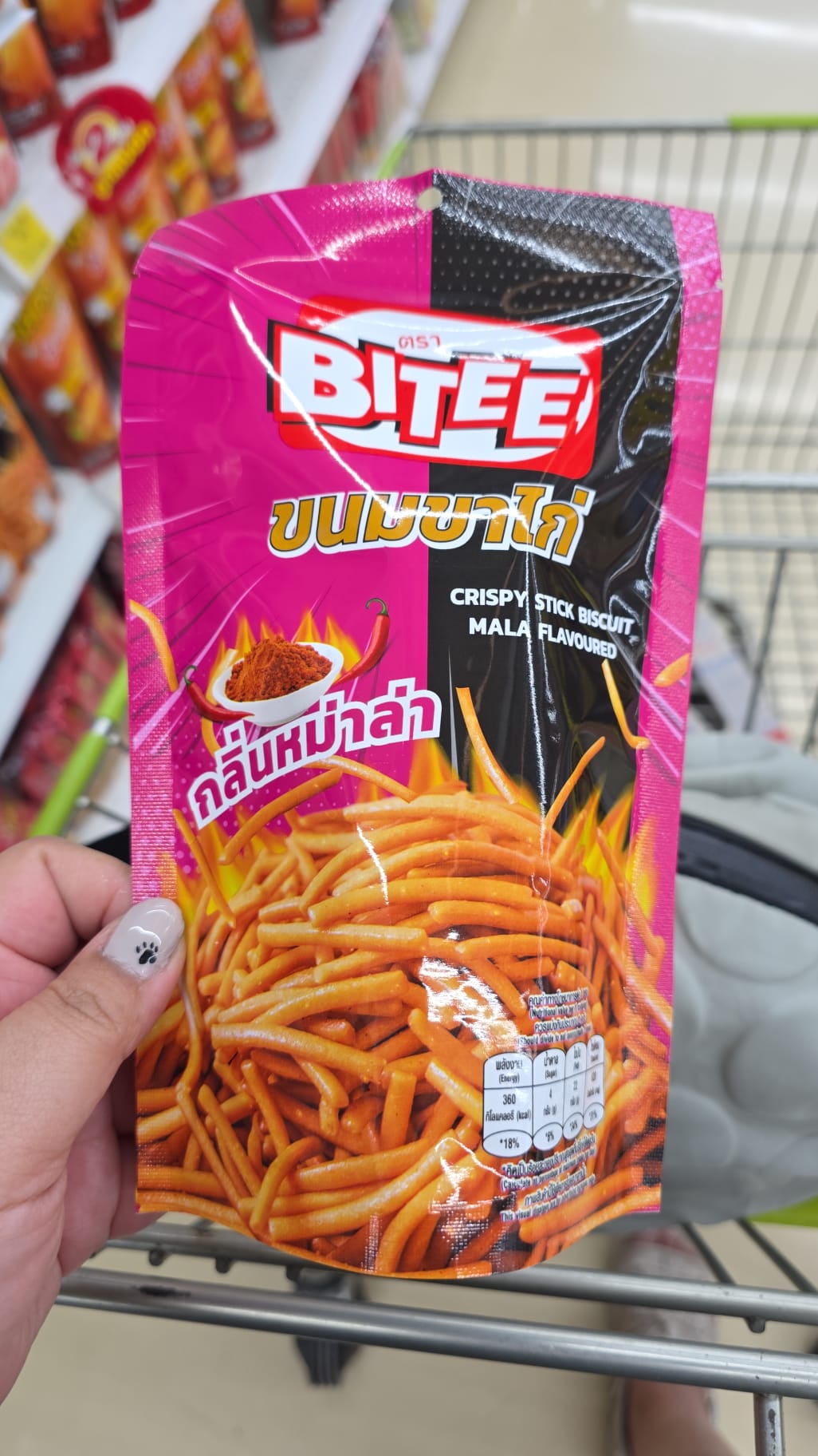 crispy stick biscuit mala flavour