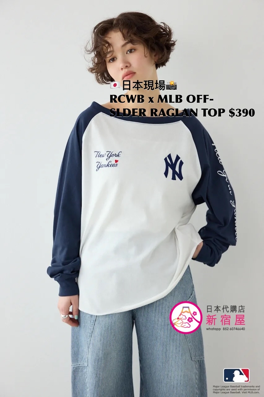 RODEO CROWNS WIDE BOWL x MLB OFF-SHOULDER RAGLAN TOP