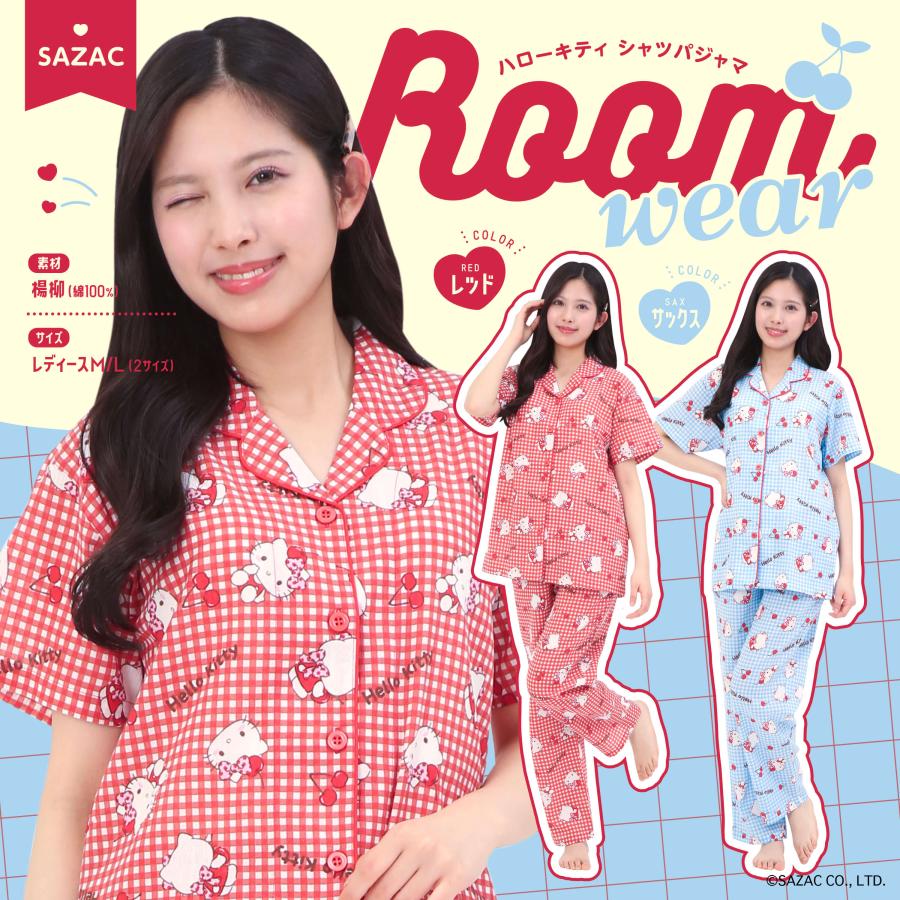 KT家居服4900