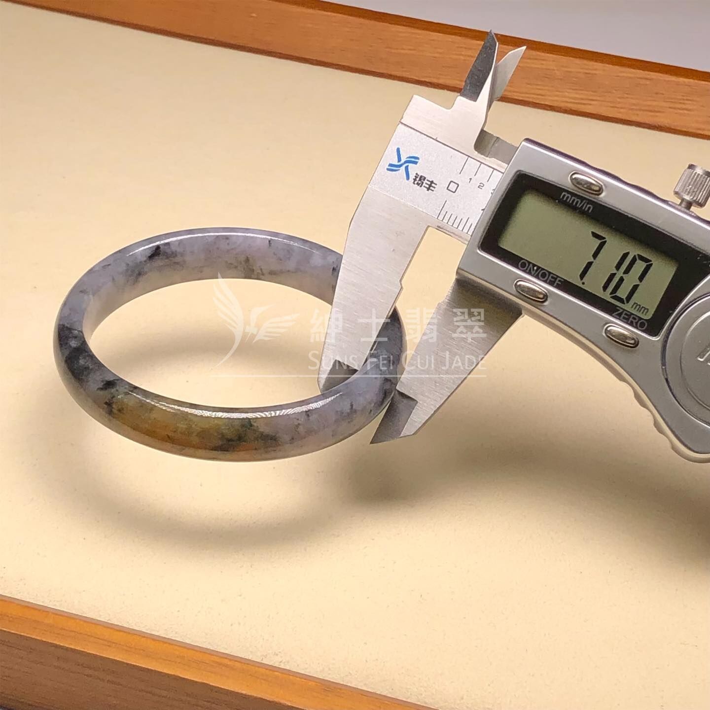 紫底烏雞帶翡色貴妃鐲51.9mm