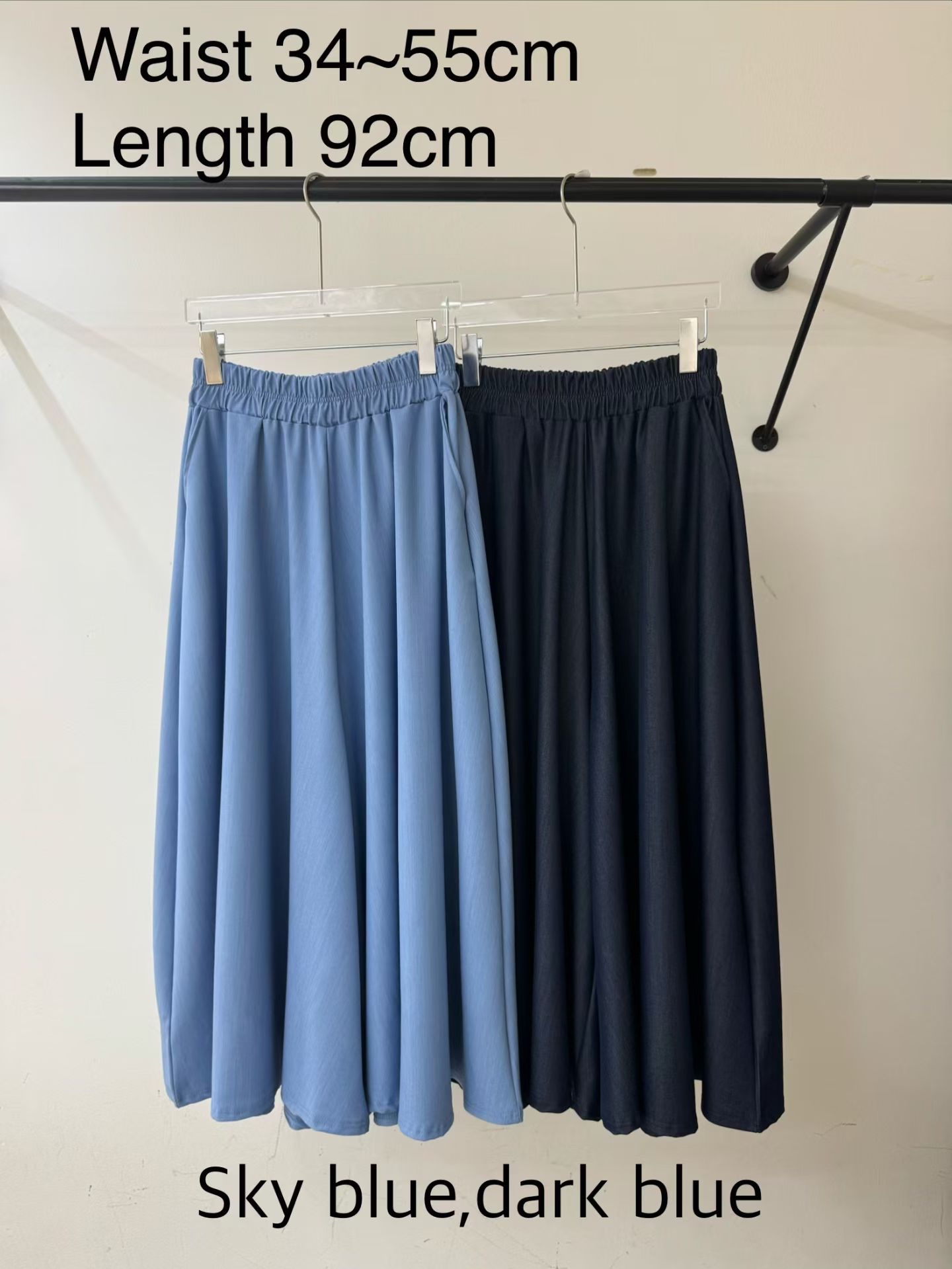 M2 薄有袋牛仔傘裙