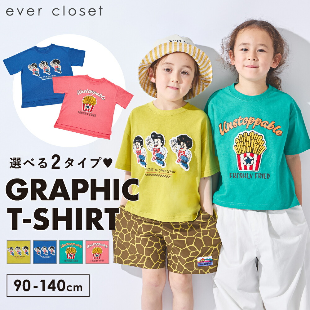 🆕【⭐訂購⭐】🇯🇵日本直送 🌀懷舊卡通圖案 Sagara刺繡 短袖T恤［4款選］🌀[ELED-0093][260610]