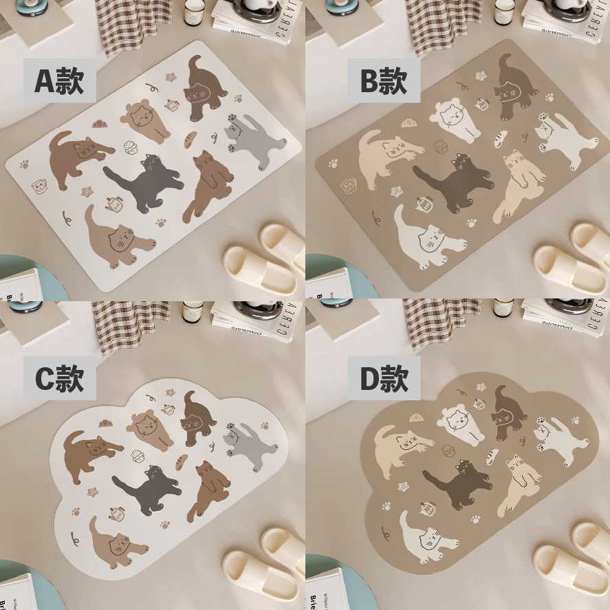 下午茶的貓硅藻土吸水墊