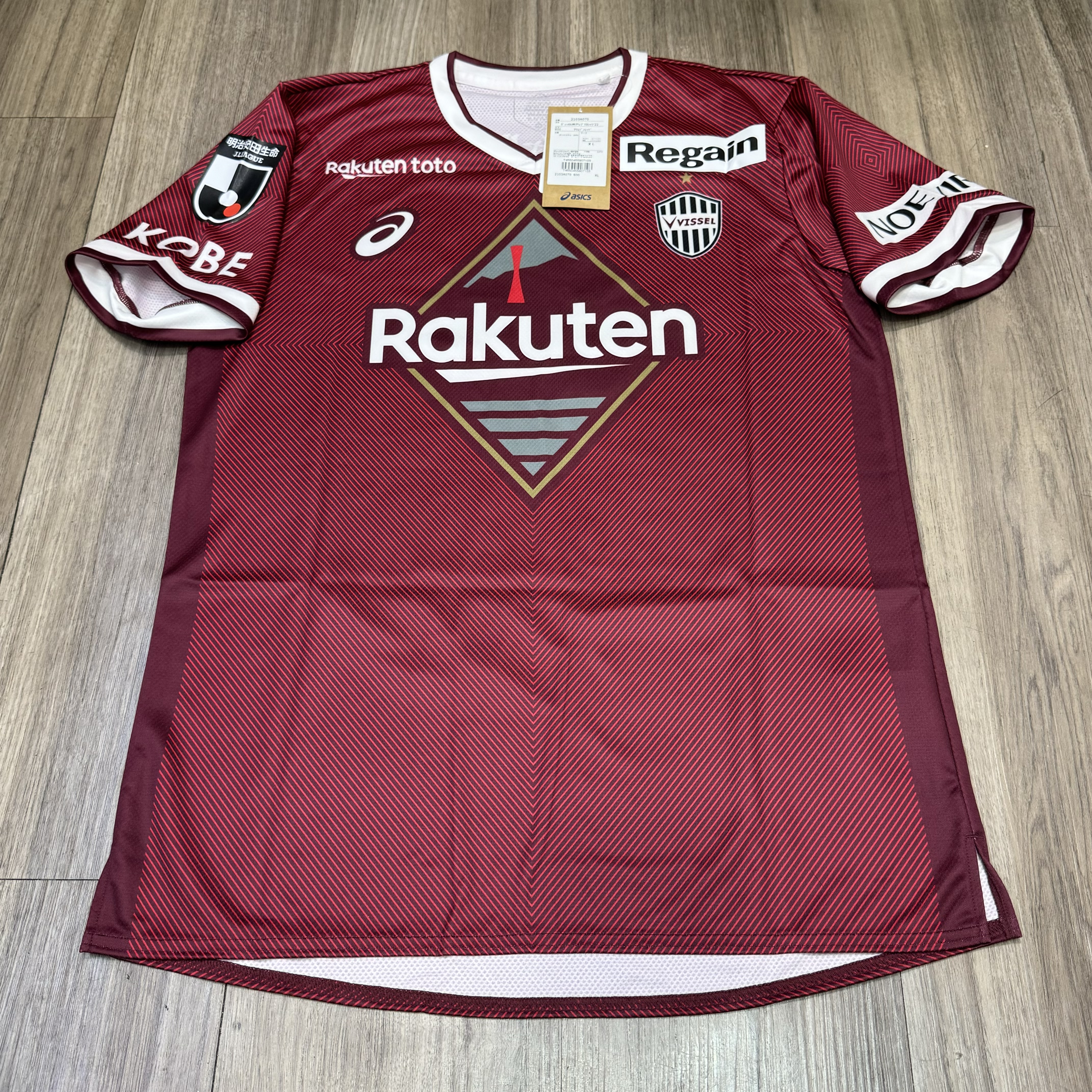 Kobe Vissel 2022 home shirt #33 Ohgihara (Bnwt)
