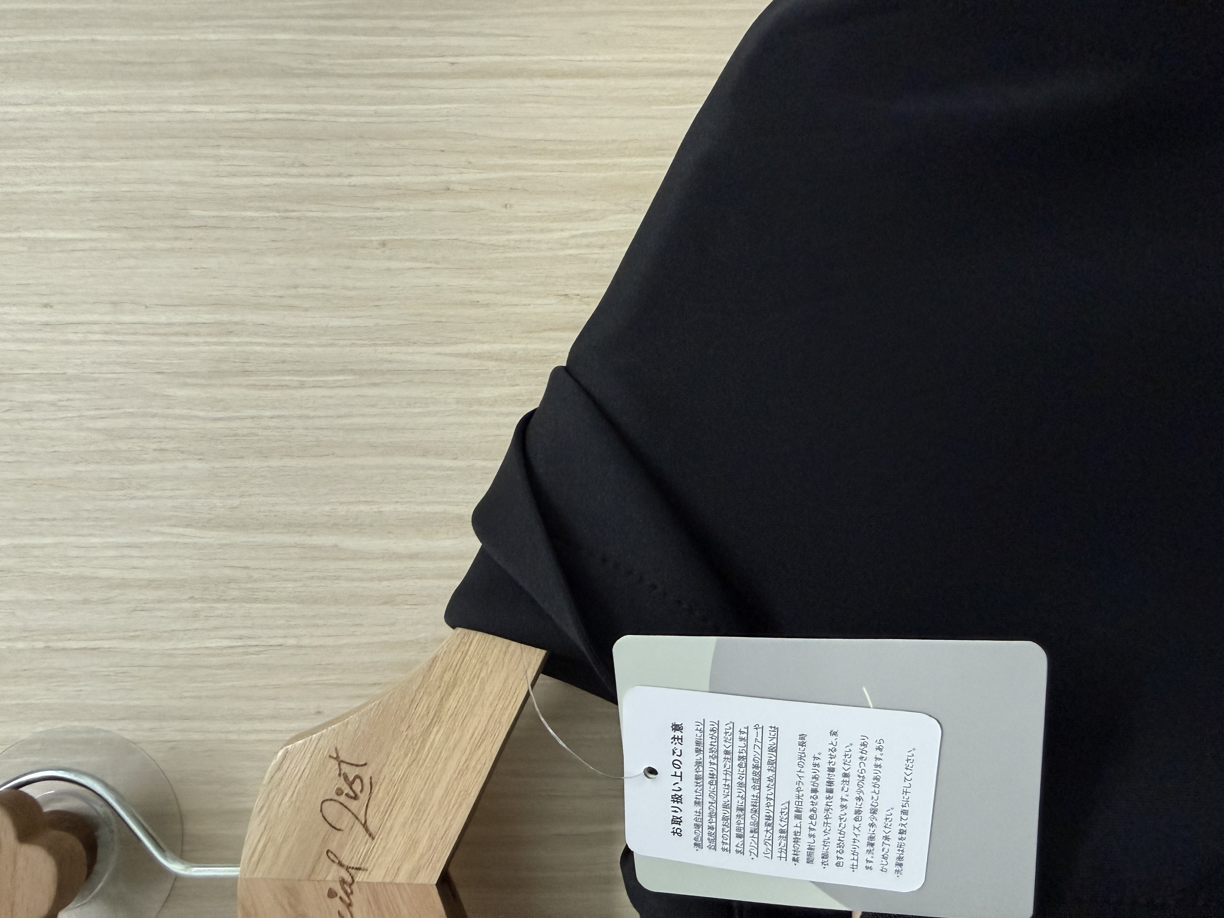 速乾連帽背心外套