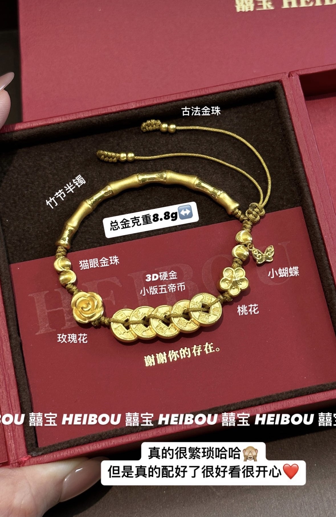 五帝币（单枚可卖）