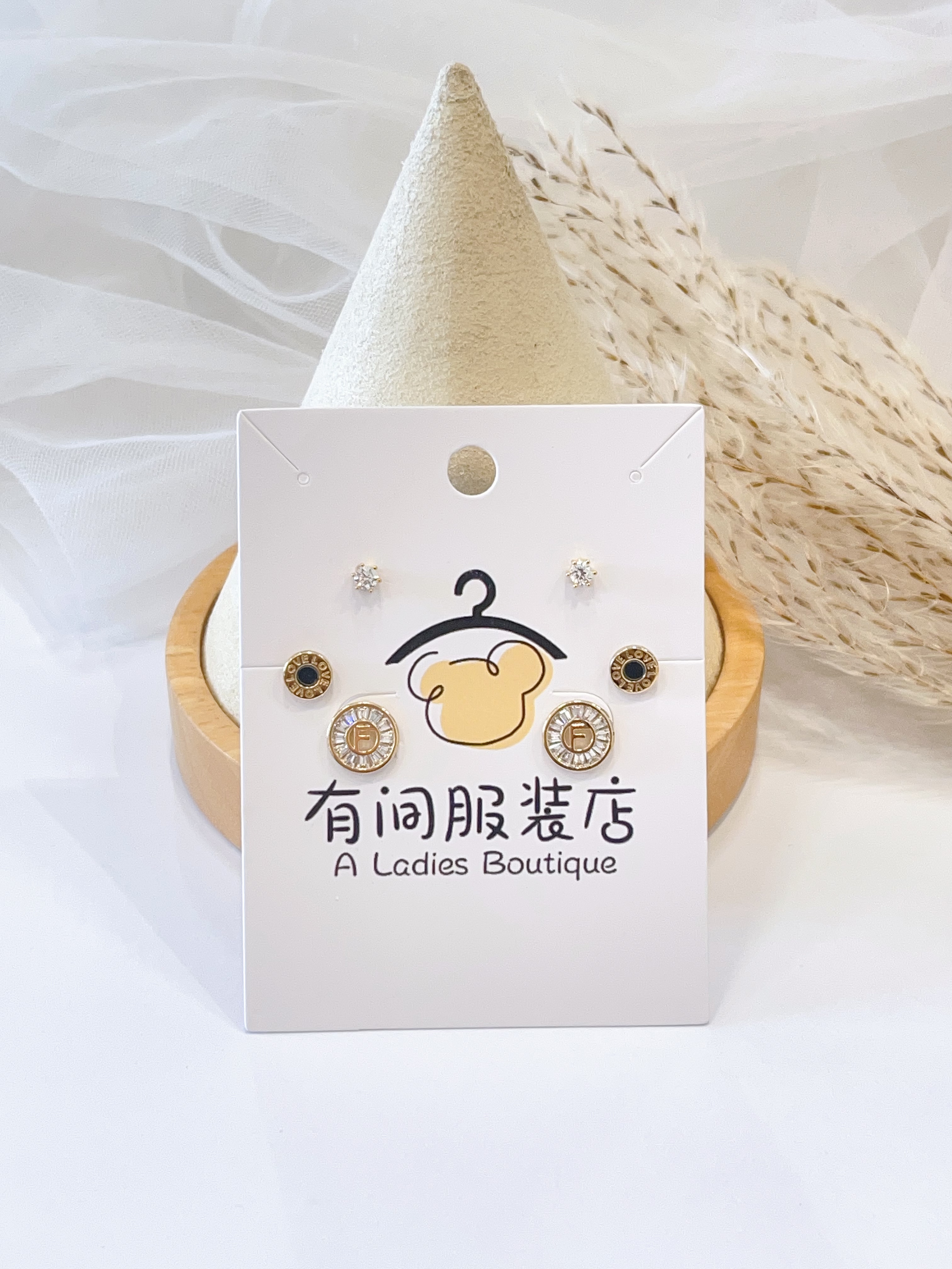 ins风F字母锆石耳环套装