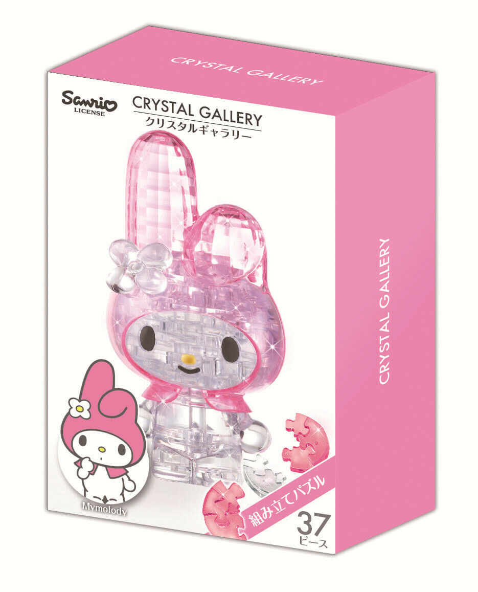 日本直送 Sanrio 3D砌圖 -1盒- 現貨