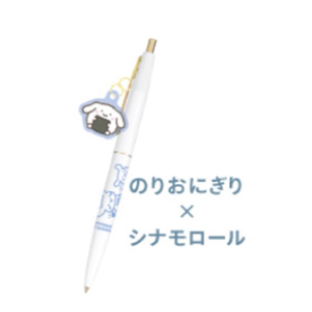 朗萌綺盟 原子筆｜預訂