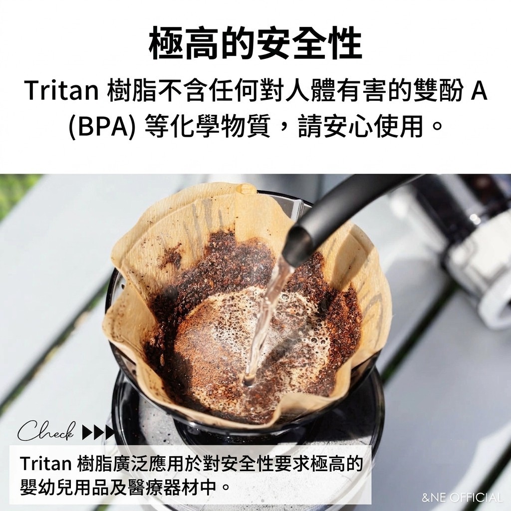 🔥🔥【日本製《NIKII》二合一輕便耐熱咖啡濾杯濾壺套裝】