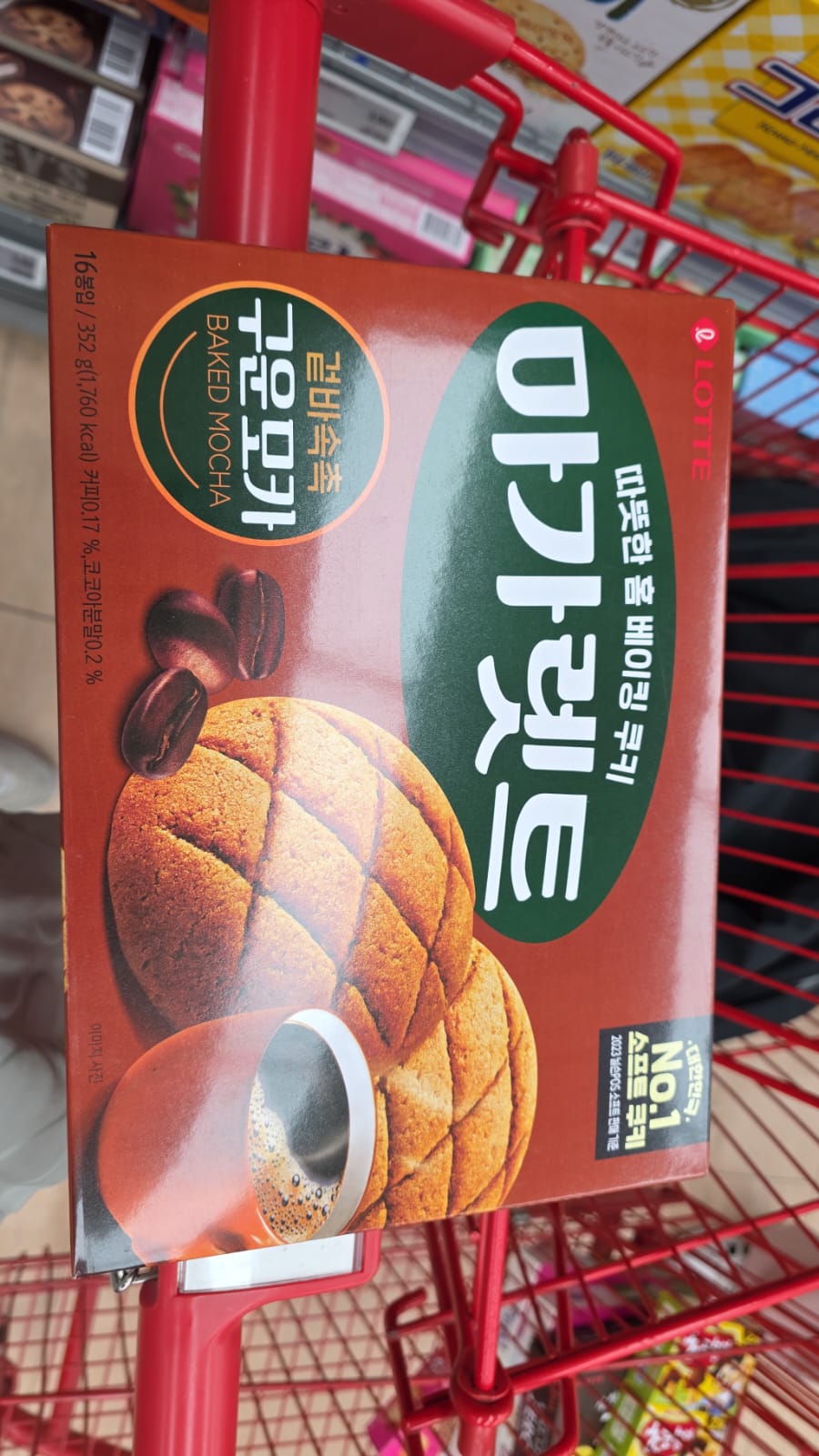 樂天瑪格麗特烘焙摩卡餅乾