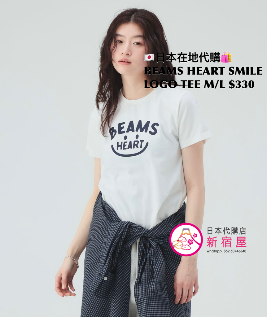 BEAMS HEART SMILE LOGO T-SHIRT