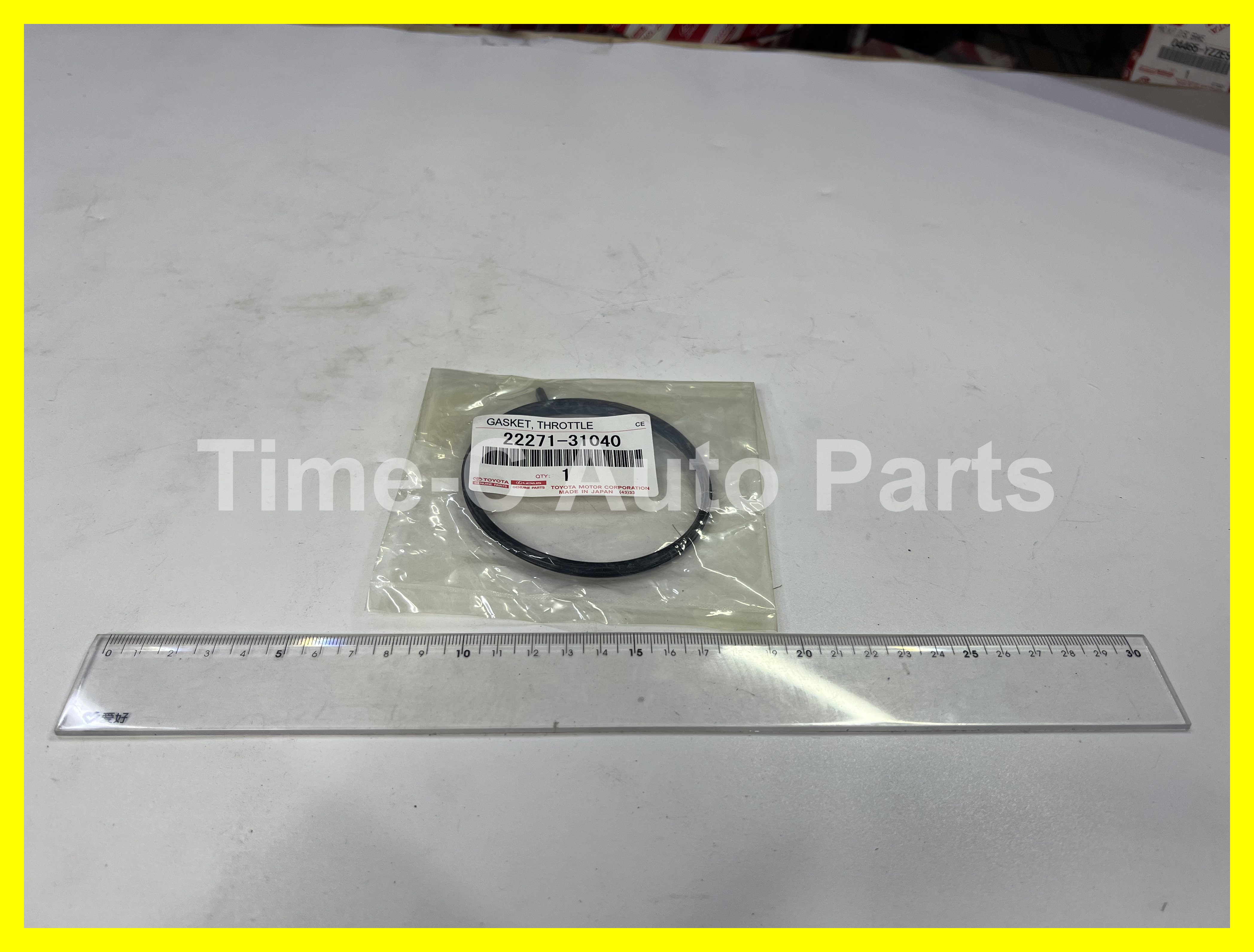 天風爭口 22271-31040 - Toyota Estima 50系