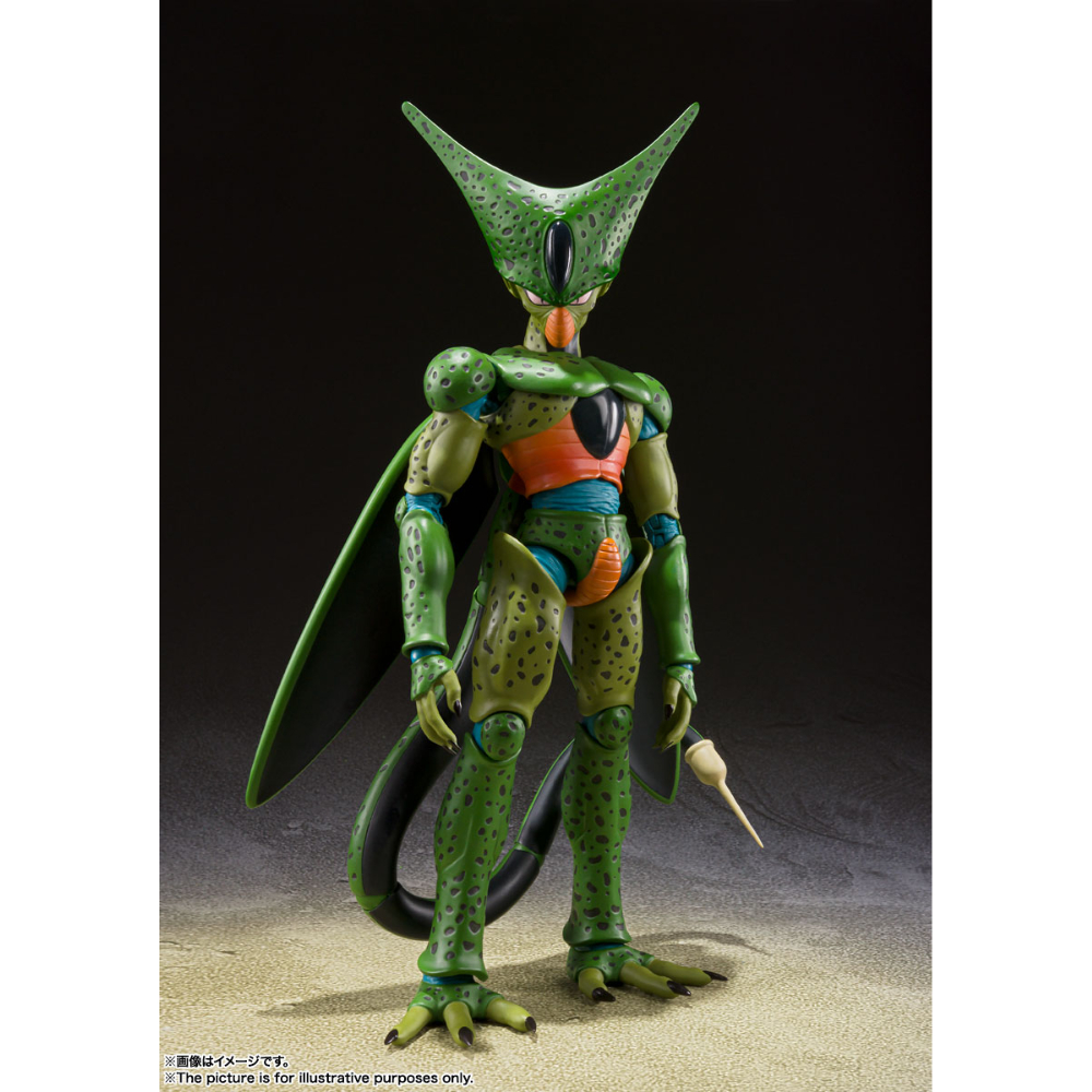 SHF Dragon Ball Z Cell First Form