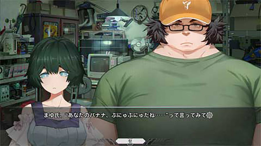 【預售 20/8】PS5 命運石之門 Steins;Gate Re:Boot 中/英/日文  (中文封面) PO0880